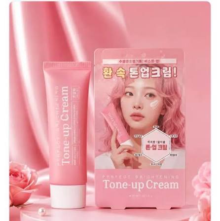 Perfect brightening tone-up cream