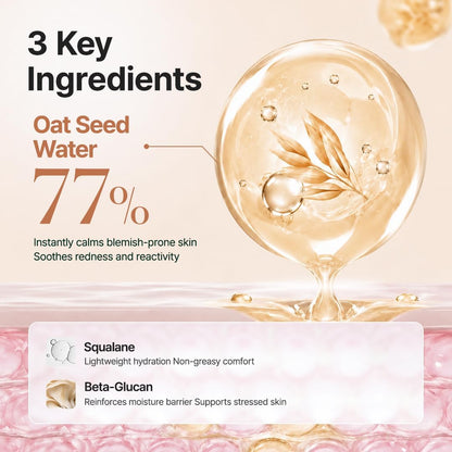 Purito Seoul Oat Calming Gel Cream 100Ml